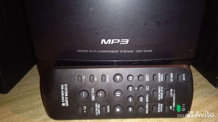 Музыкальный центр