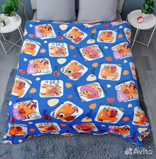 Детские пледы