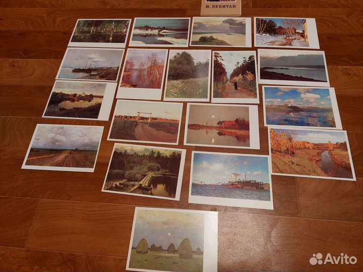 Открытки СССР