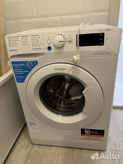 Стиральная машина indesit узкая на 6 кг