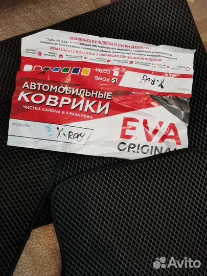 Коврики eva X Ray