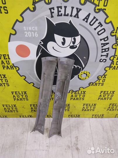 Накладка порога передняя Toyota Caldina st210 199