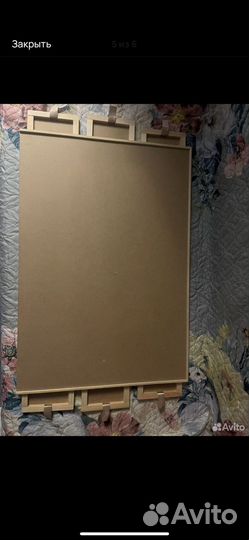 Стол для пазлов 1500