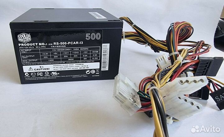 Блоки питания Cooler Master