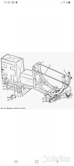 Кронштейн запасного колеса