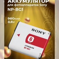 Аккумулятор для фотоаппарата Sony NP-BG1