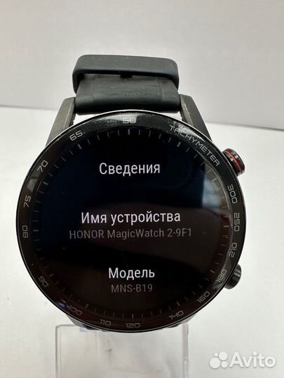 Смарт Часы, Honor Watch Magic 2