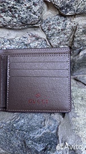 Змейка кошелек