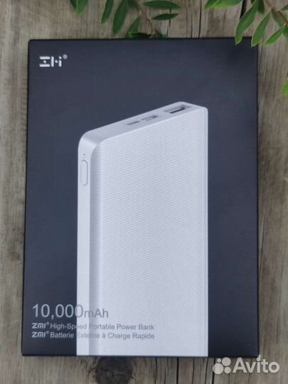 Внешний аккумулятор ZMI 10000mAh