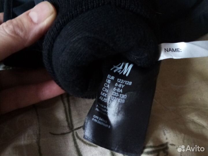 Перчатки зимние детские 5 - 6 лет