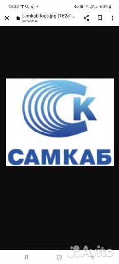 Оператор экструзионной кабельной линии