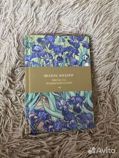 Продам книги