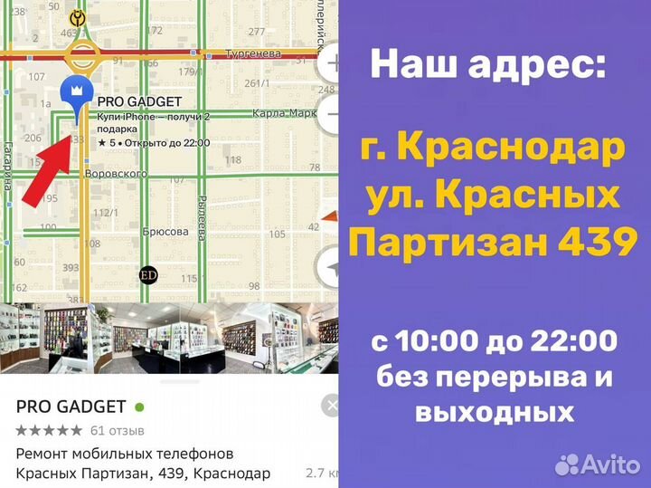 Power bank Baseus Mini JA