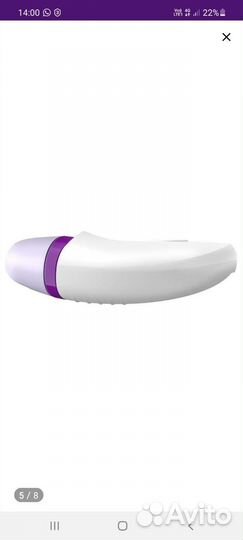 Эпилятор Philips satinelle