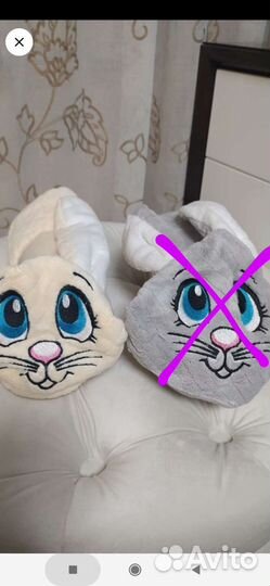 Новое детское полотенце