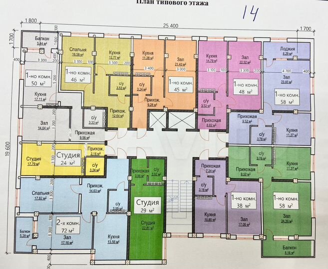 1-к. квартира, 45 м², 7/12 эт.