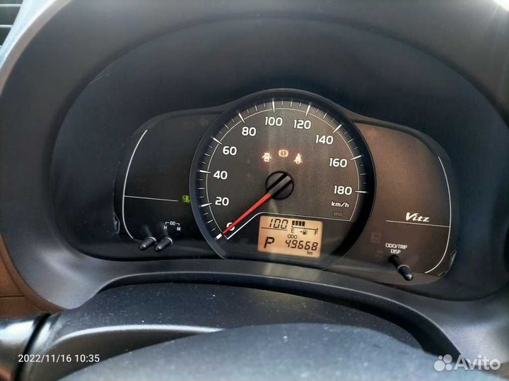 АКПП toyota 1NR-FE vitz NSP130 K411-02A CVT 2WD NA