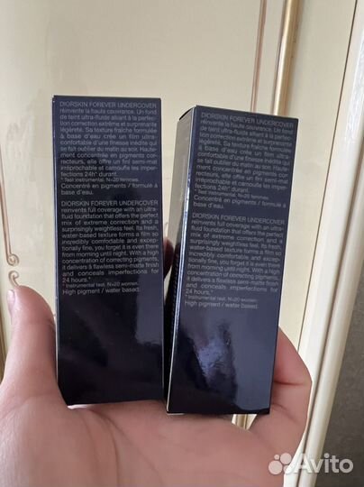 Тональный крем Dior Diorskin forever undercover