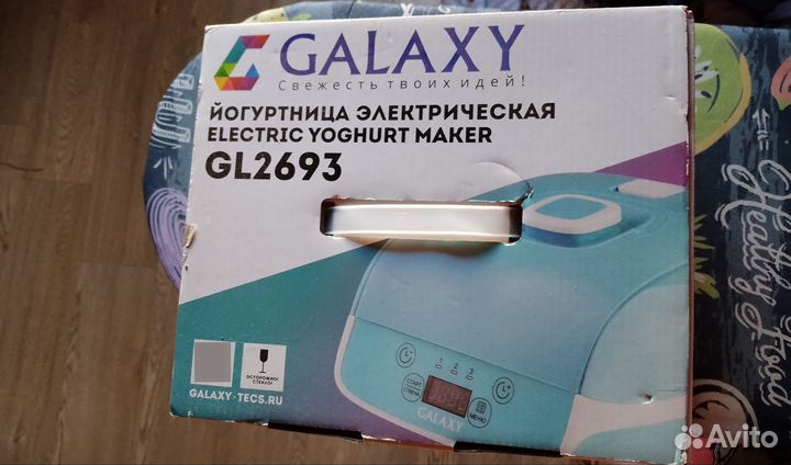 Йогуртница