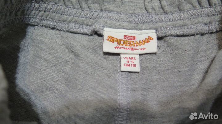 Шорты Marvel 110