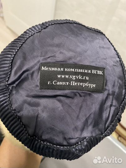 Шапка норковая женская бу