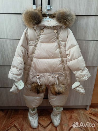 Комбинезон зимний