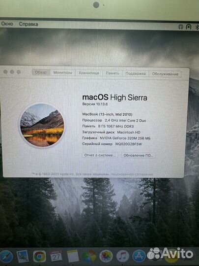 Apple MacBook pro 13 (2010)