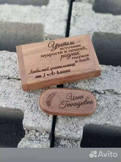 Флешки и ручки