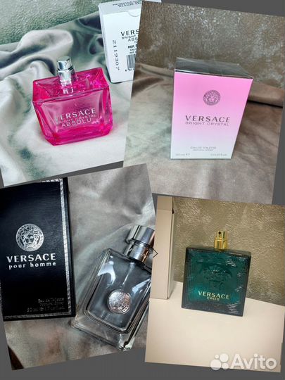 Versace bright crystal absolu Eros pour homme