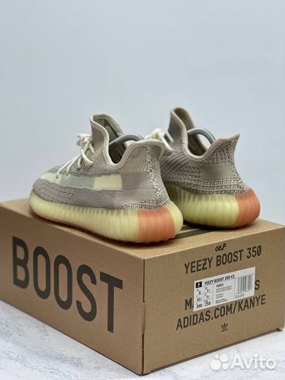 Кроссовки мужские yeezy boost 350