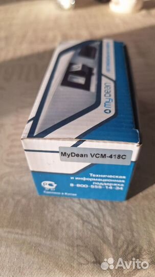 Камера заднего вида MyDean VCM-418C