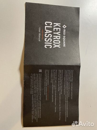 Игровая клавиатура Red square keyrox tkl classic