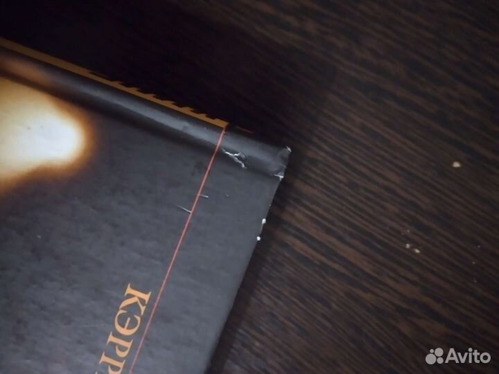 Стивен кинг, кэрри (телекинез )