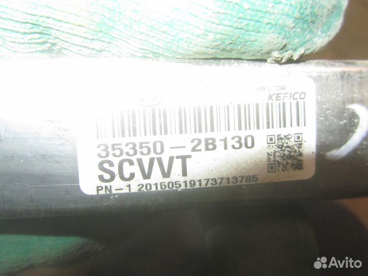 Рейка топливная рампа Solaris Rio i30 353502b130