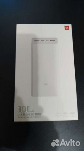 Power Bank Xiaomi Mi Boost Pro 30000 mAh