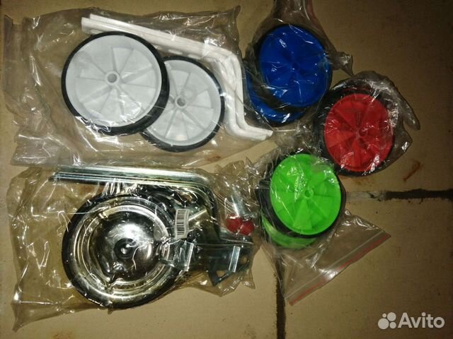 Колеса боковые