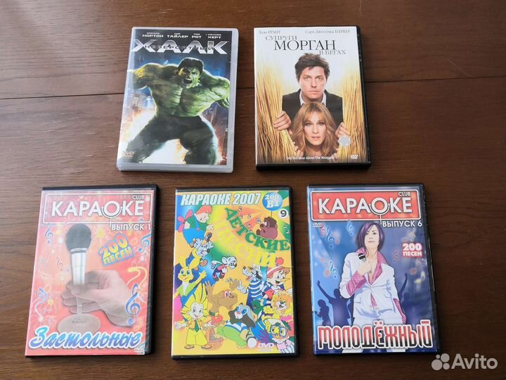 Dvd диски новые