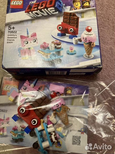 Lego фильм 2 «лучшие друзья Кисоньки»