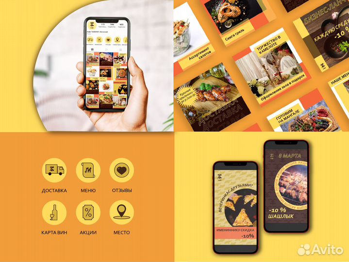 Логотипы / Баннеры / Фирменный стиль / Полиграфия