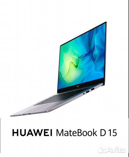 Ноутбук huawei MateBook D15 новый чек гарантия