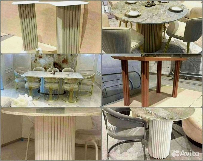 Подстолье / Подстолье барное