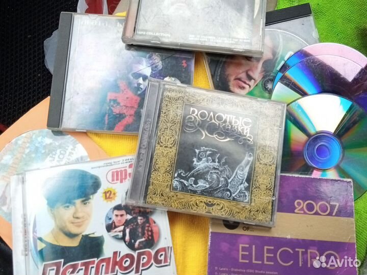 Cd компакт диски музыка