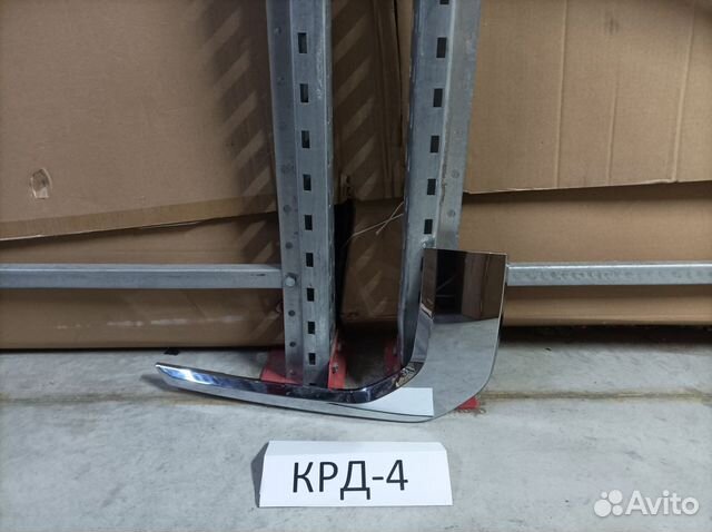 Накладка бампера правая Mitsubishi ASX