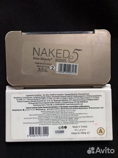 Палитра хайлайтеров