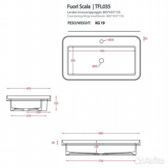 Artceram fuori scala Раковина TFL035 17 00