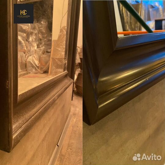 Клининговые услуги