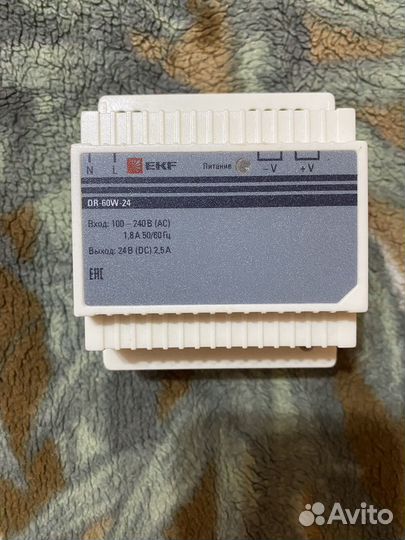 Блок питания 24V (DC) 2,5A