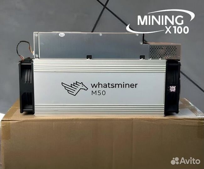 Asic Whatsminer M50 120T (в наличии)