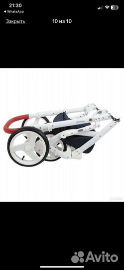 Коляска 3 в 1