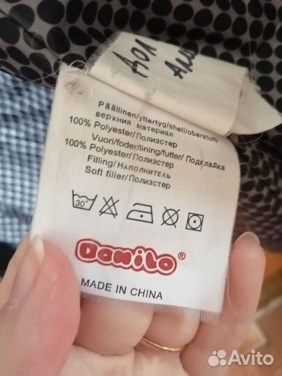 Пальто зимнее Donilo